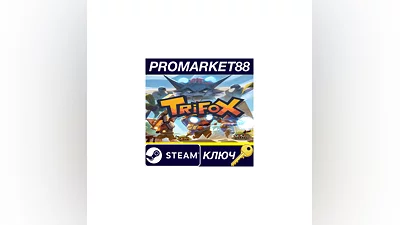 Trifox Steam Key   GLOBAL