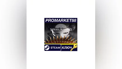 Steelrising TR Steam Key   TURKEY
