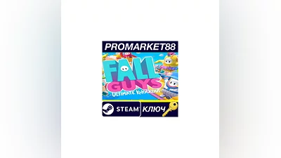 Fall Guys: Ultimate Knockout EU Steam Key  EUROPE