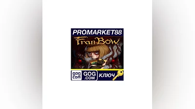Fran Bow GOG Key   GLOBAL