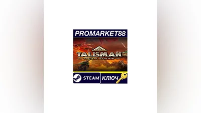 Talisman: Digital Edition EU PC Steam Key  EUROPE