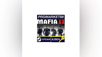 Mafia II Directors Cut Steam Key   GLOBAL