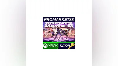 Agents of Mayhem - Total Mayhem Bundle US XBOX One/XB