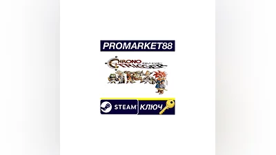 Chrono Trigger EU PC Steam Key   EUROPE