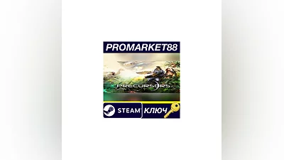 Precursors EU PC Steam Key   EUROPE
