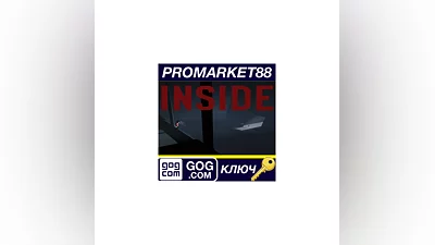 INSIDE GOG Key   GLOBAL