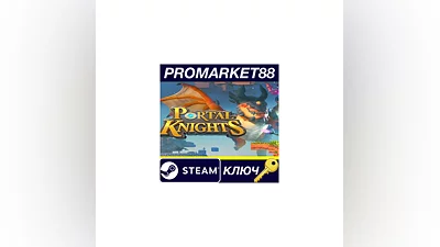 Portal Knights Steam Key   GLOBAL