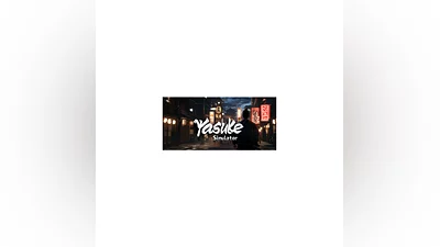 Yasuke Simulator - STEAM GIFT RUSSIA
