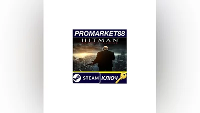 Hitman Sniper Challenge PC Steam Key   GLOBAL (NO TR