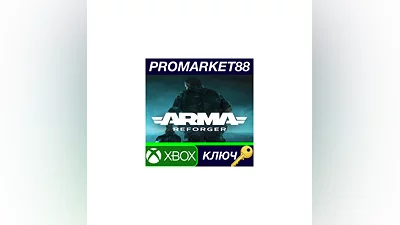 Arma Reforger EU Xbox Series X|S Key  EUROPE