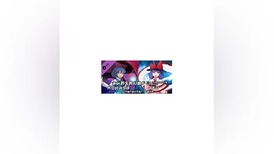 The Disappearing of Gensokyo: Kogasa, Iku Character Pac