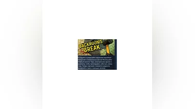 Backrooms Break   STEAM GIFT RUSSIA