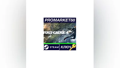 Just Cause 4 RU Steam Key  RU+CIS