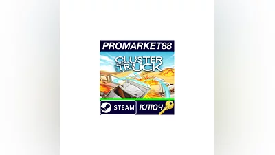 Clustertruck EU Steam Key   EUROPE