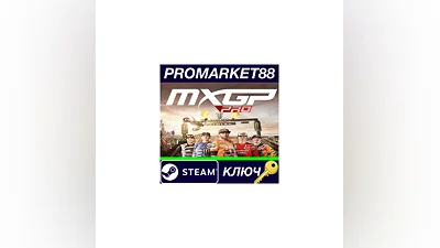 MXGP Pro EU Steam Key   EUROPE