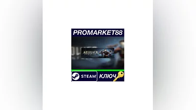 Absolver EU Steam Key    EUROPE