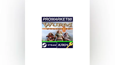 Wurm Unlimited EU PC Steam Key   EUROPE