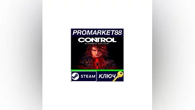 Control Ultimate Edition USA Steam Key  ARGENTINA