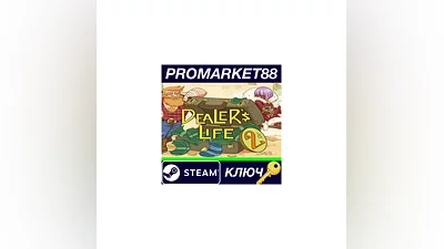Dealer&#039;s Life 2 PC Steam Key   GLOBAL