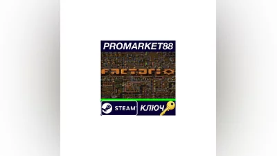 Factorio EU PC Steam Key   EUROPE