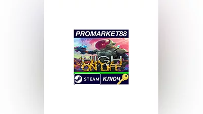 High On Life EU Steam Key   EUROPE