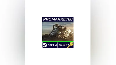 Fallout 76 TR PC Steam Key   TURKEY