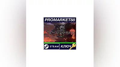 SpellForce 3: Fallen God PC Steam Key   USA
