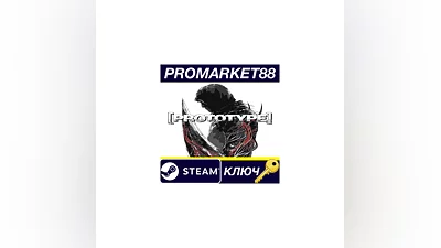 Prototype Steam Key   EUROPE