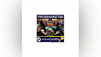 Speed Brawl EU Steam Key   EUROPE
