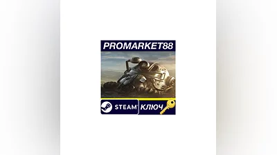 Fallout 76 PC Steam Key   EU+US
