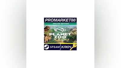 Planet Zoo Deluxe Edition TR PC Steam Key  TURKEY