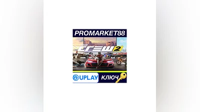 The Crew 2 EMEA Ubisoft Connect Key  EU+TR