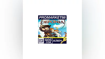 Deponia GOG Key   GLOBAL