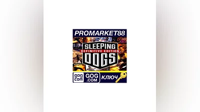 Sleeping Dogs Definitive Edition PC GOG Key  EUROPE