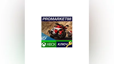 RIDE EU XBOX One Key   EUROPE