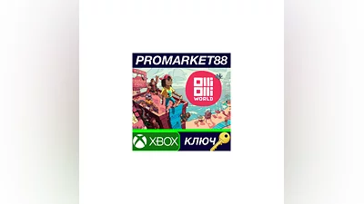 OlliOlli World XBOX One / Xbox Series X|S Key EU+US
