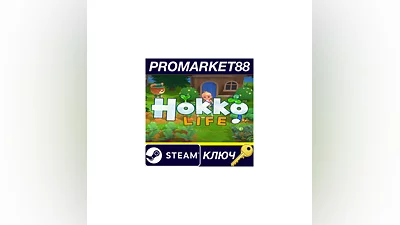 Hokko Life EU Steam Key   EUROPE