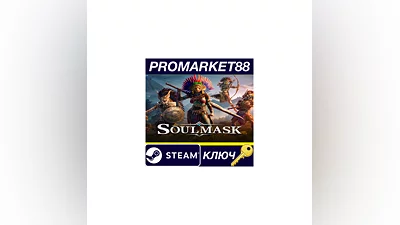 Soulmask EU PC Steam Key   EUROPE