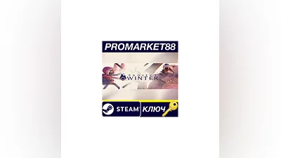Project Winter Steam EU Key   EUROPE