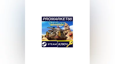 Sand Land Deluxe Edition PC Steam Key   EU+US