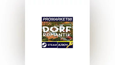 Dorfromantik EU Steam Key   EUROPE