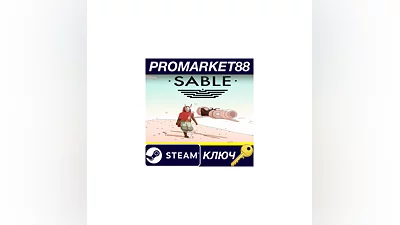 Sable EU PC Steam Key   EUROPE