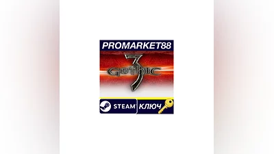 Gothic 3 EU PC Steam Key   EUROPE