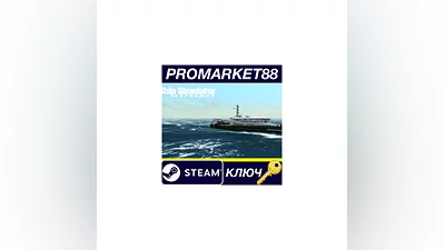 Ship Simulator Extremes PC Steam Key   GLOBAL