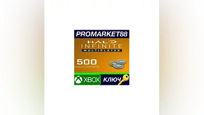 Halo Infinite Multiplayer - 500 Halo Credits US XBOX