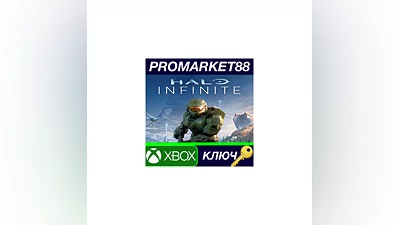 Halo Infinite UK XBOX One / Windows 10 Key  UK