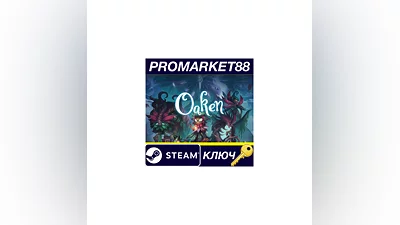 Oaken EU Steam Key   EUROPE