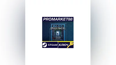Blue Prince PC Steam Key   GLOBAL (NO TR)