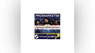 Anachronox EU PC Steam Key   EUROPE