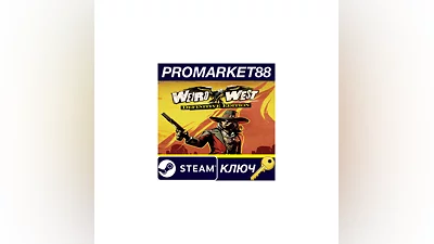 Weird West: Definitive Edition EU Steam Key  EUROPE